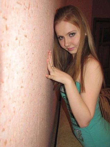 Василиса